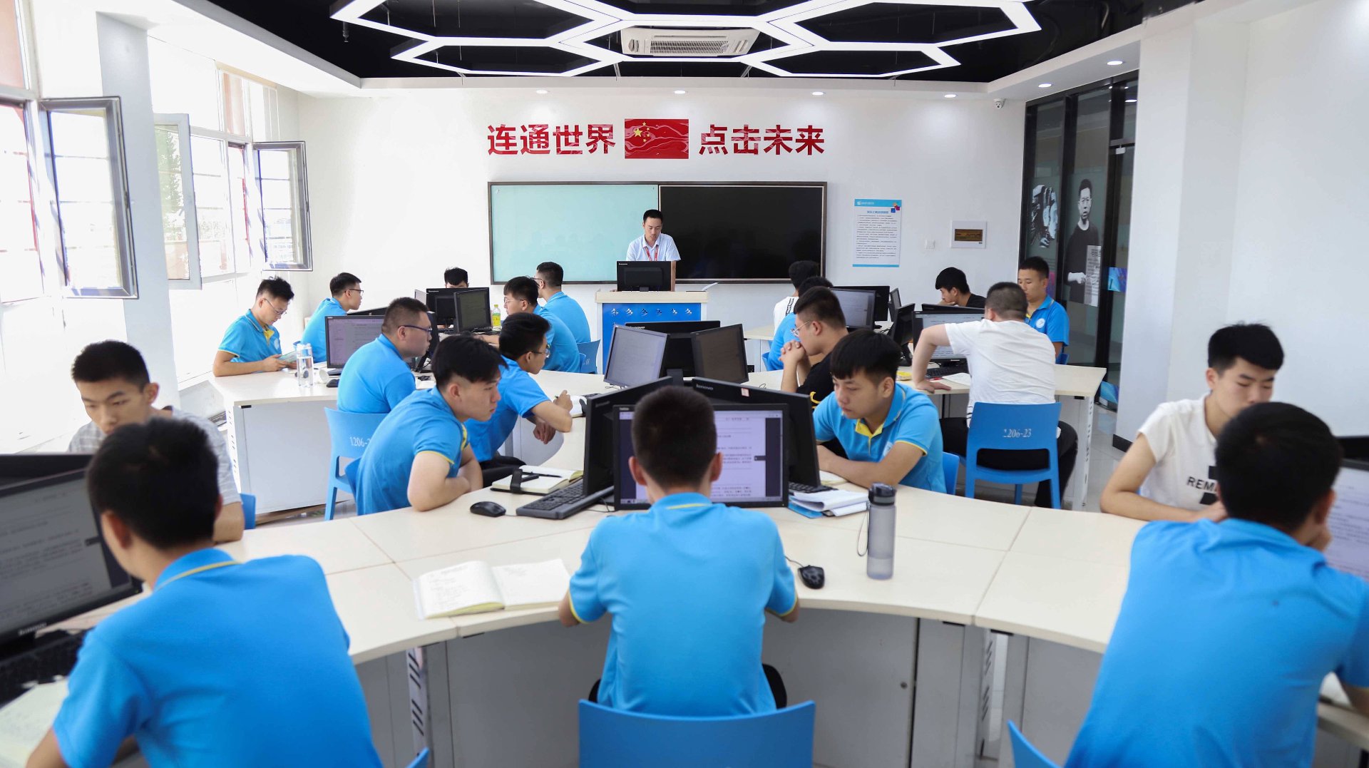 银桥软件科技
